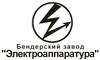 Логотип фирмы Электроаппаратура в Гуково